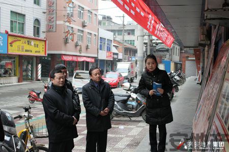 集團公司通過市廉政文化建設(shè)示范點驗收