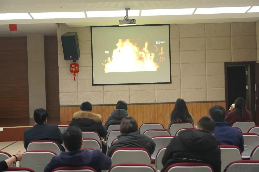 興安地產(chǎn)集團(tuán)黨總支深入貫徹學(xué)習(xí)十九屆六中全會精神